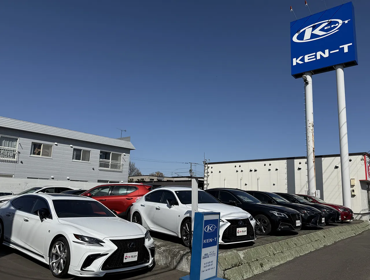 在庫車両の販売